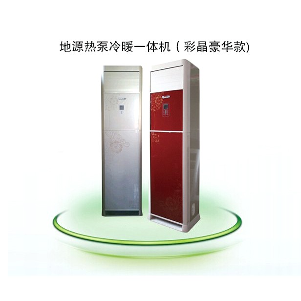 丝瓜视频官网