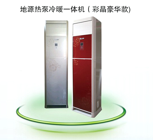 丝瓜视频官网一体机