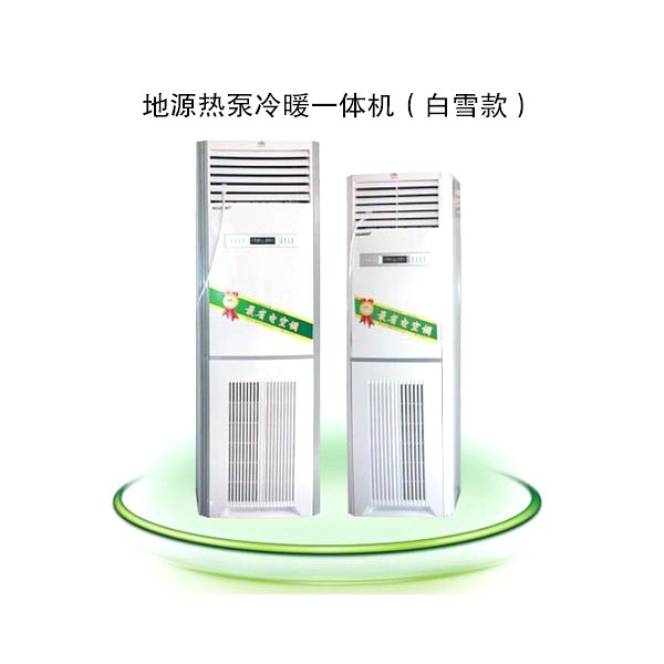 丝瓜视频官网